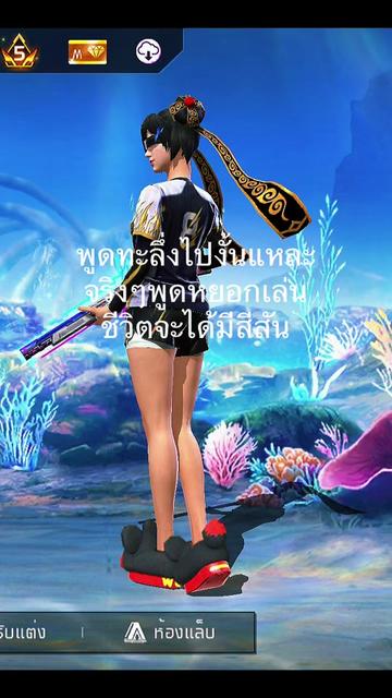 @ᴷ•ᴛɪᴀ̄ɴʏᴜ̌¹