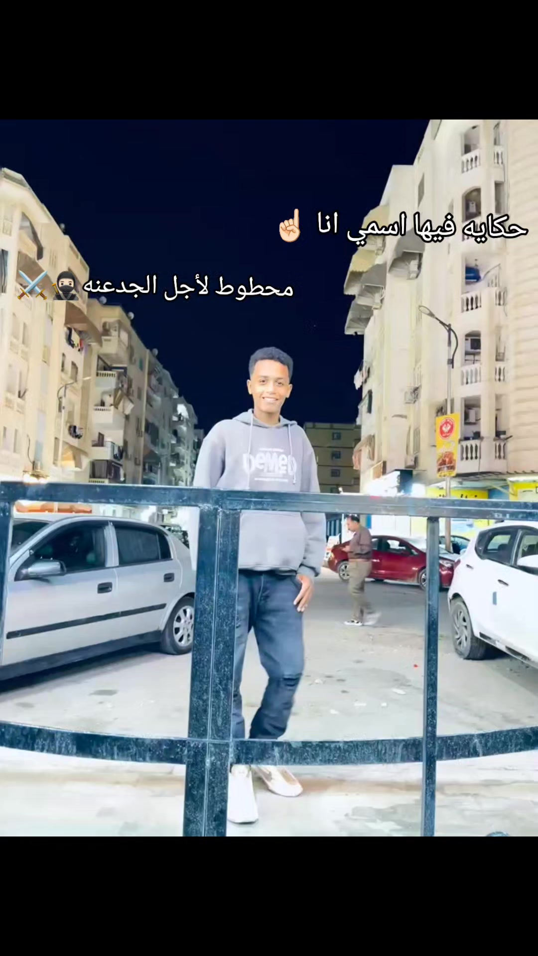 @omarزانوسي 💫🔥