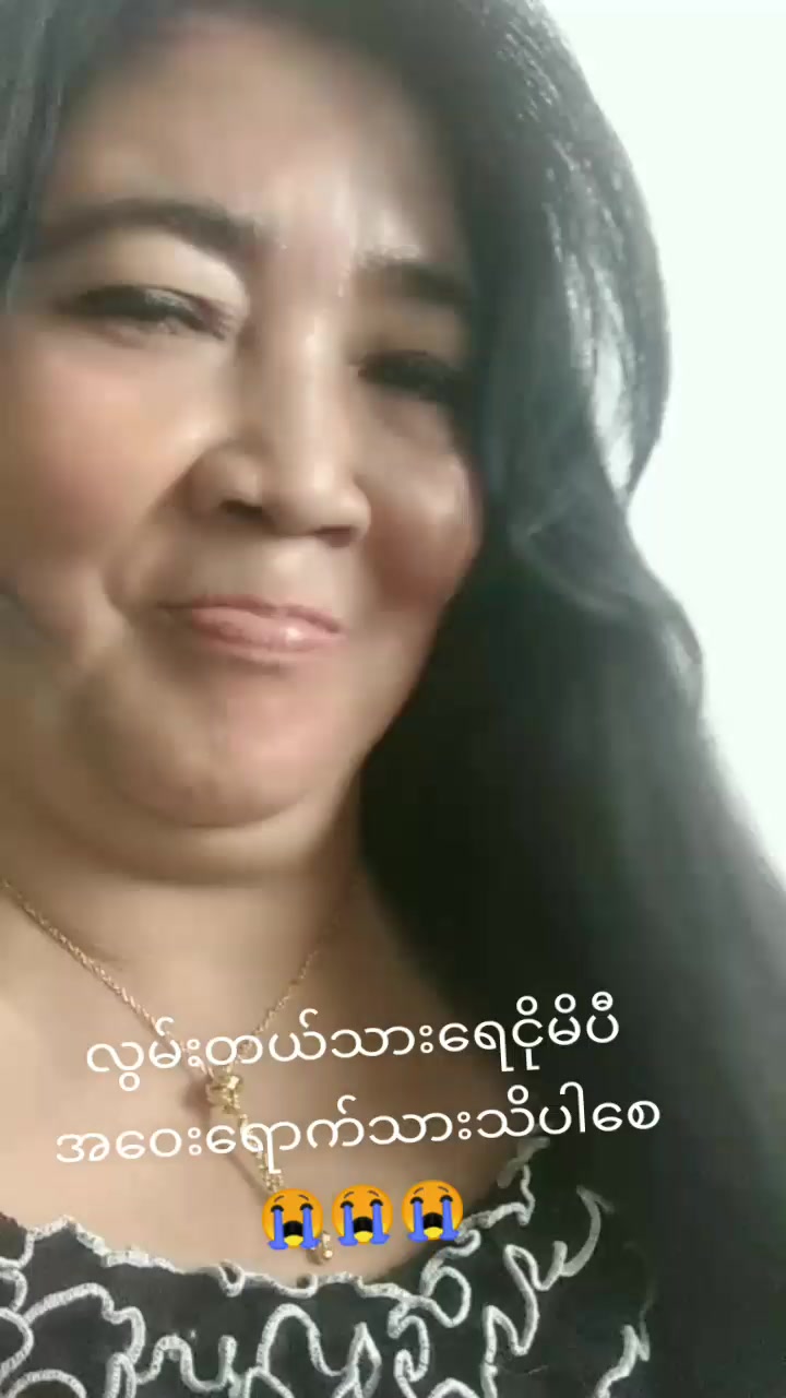 @Sanyay