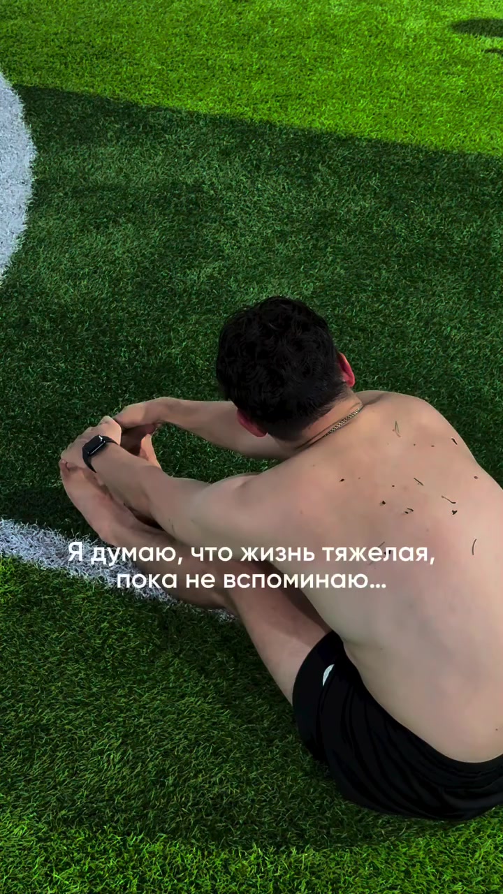 @СМОТРИ ПРОФИЛЬ 👈