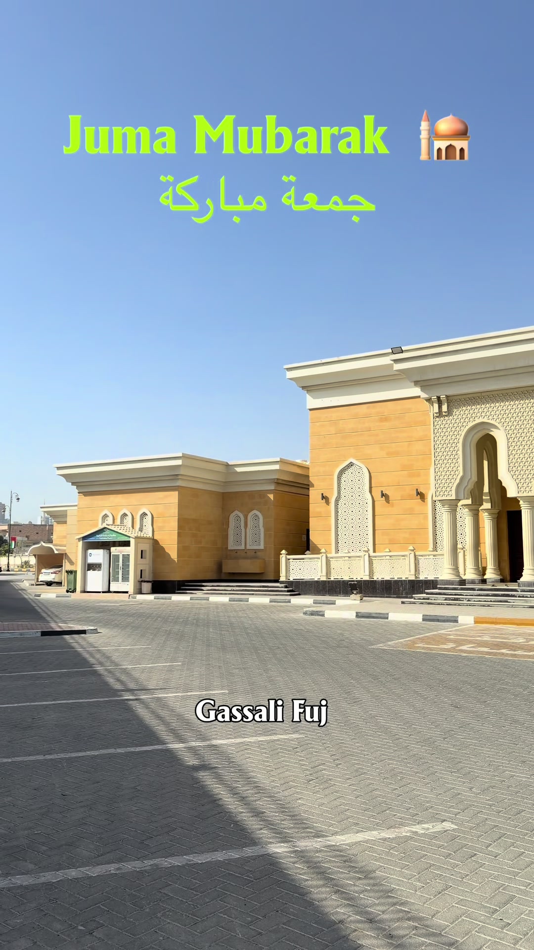 @Fujairah Lovers