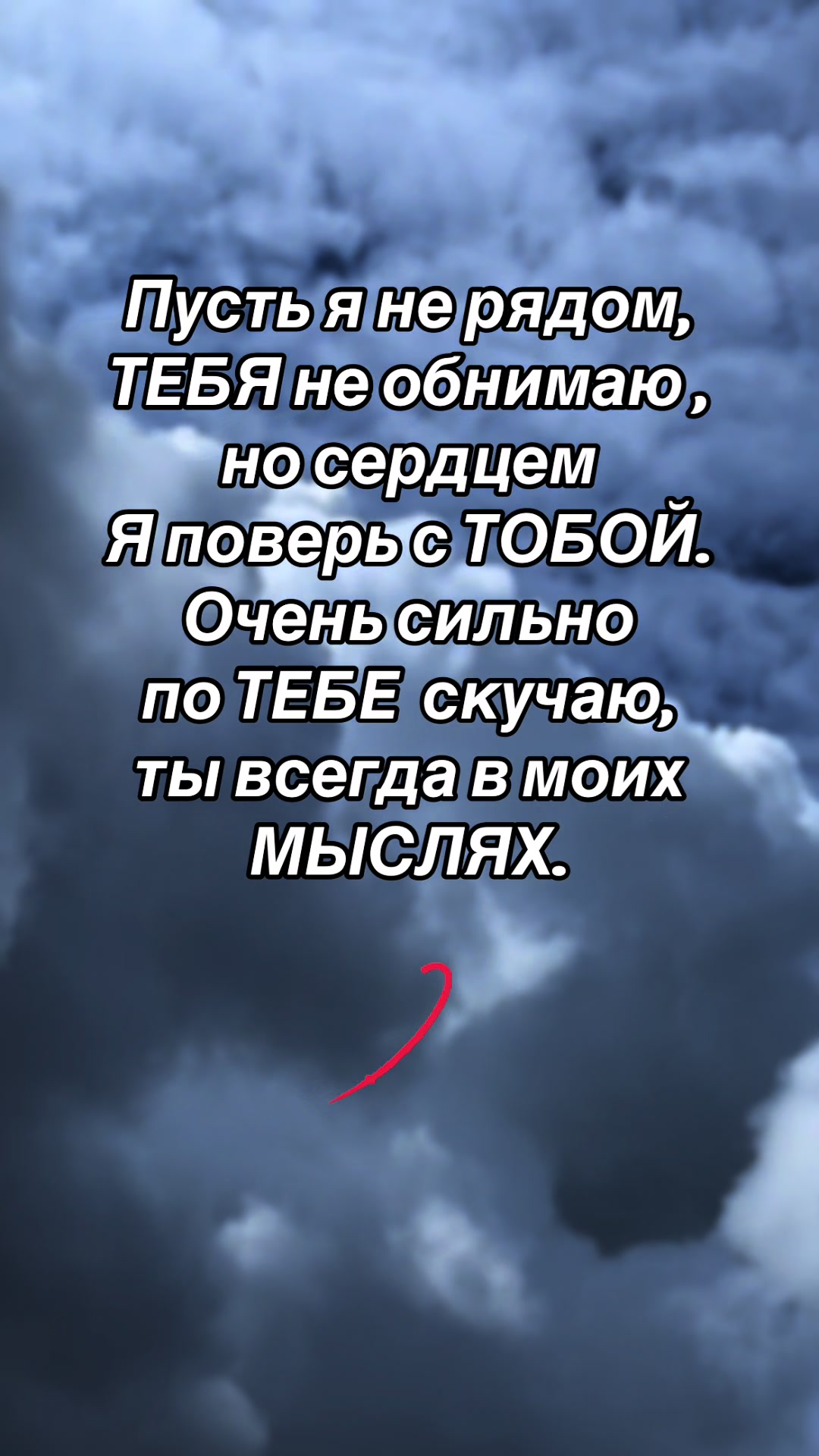 @Елена