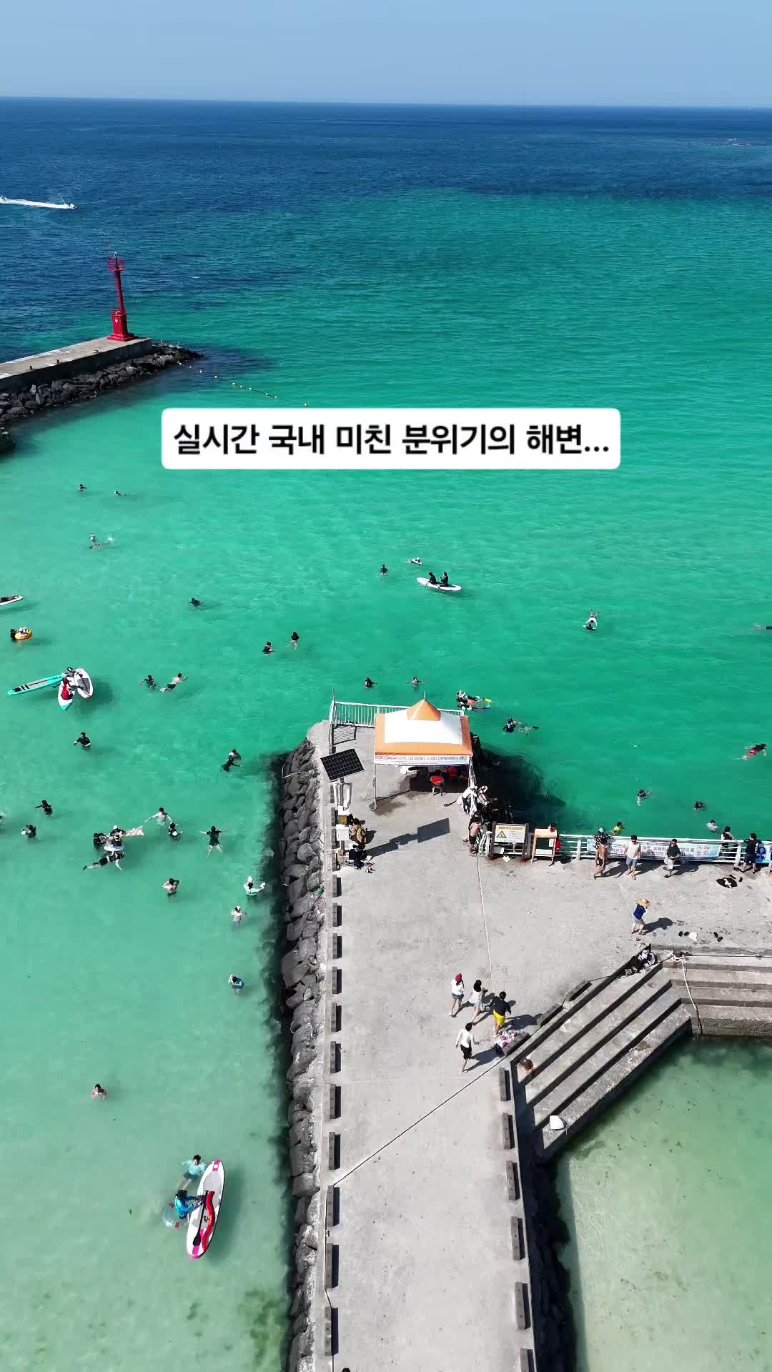 @캠퍼준영
