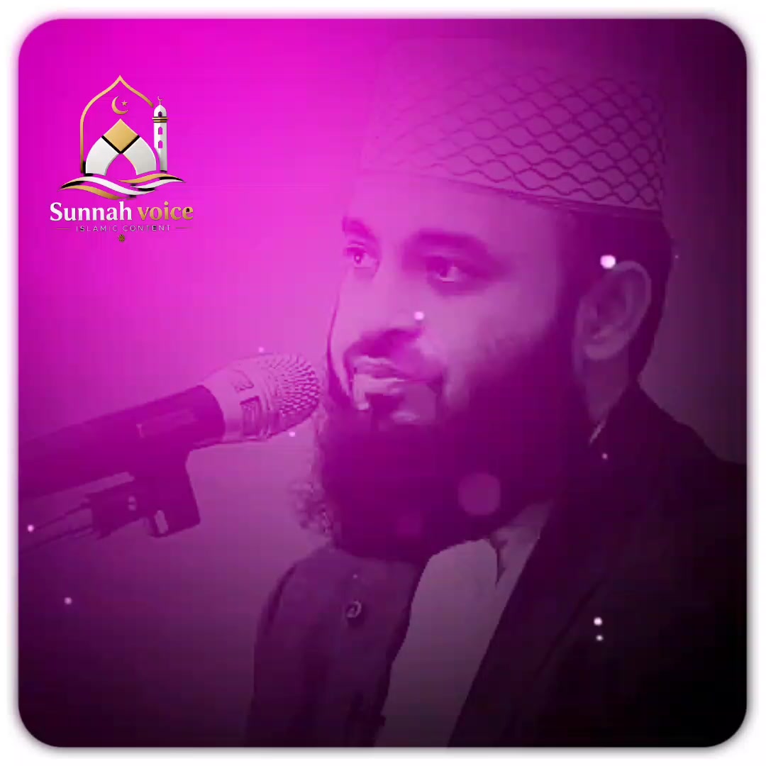 @Sunnah_voice