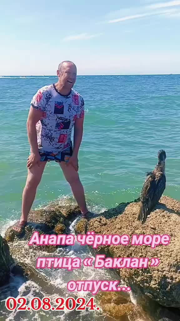 @&laquo;рождённый в СССР&raquo;