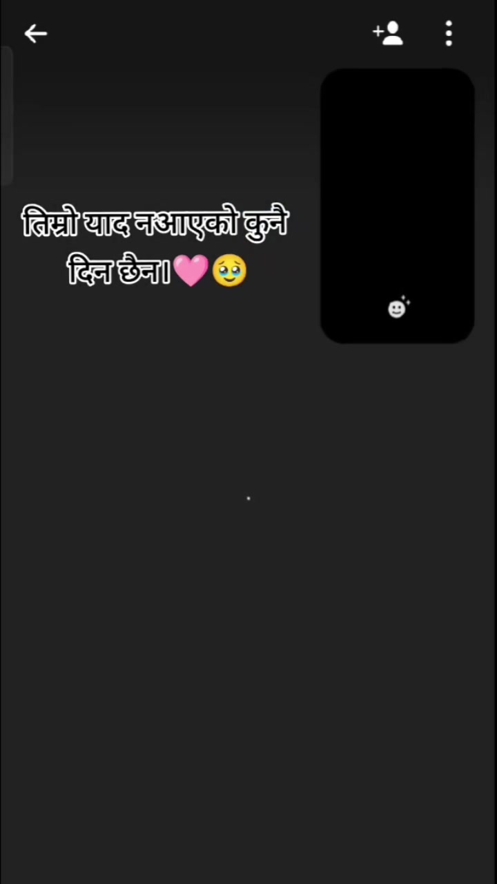 @🫶 Magar Couple 🫶