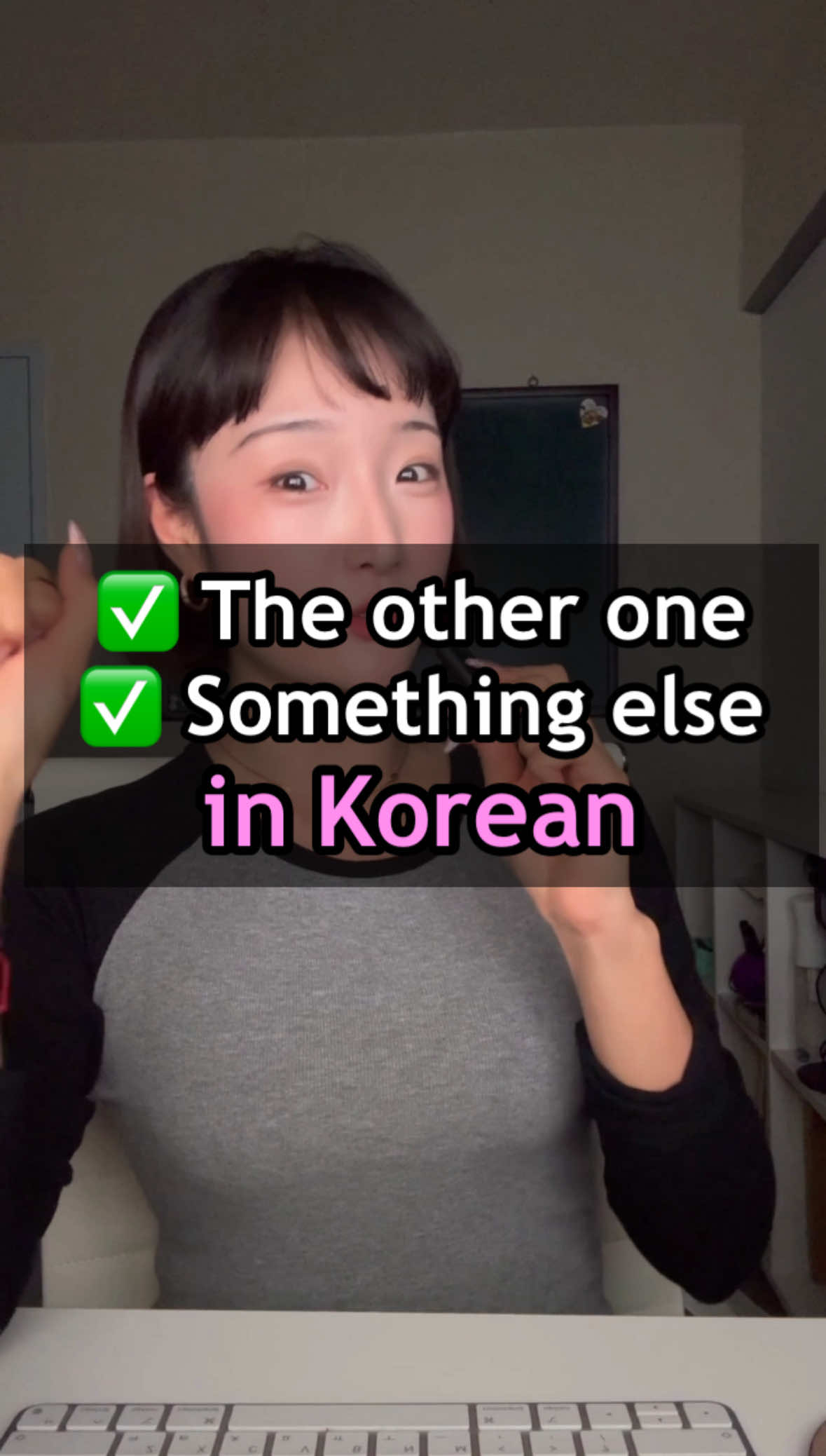 @Jin Young