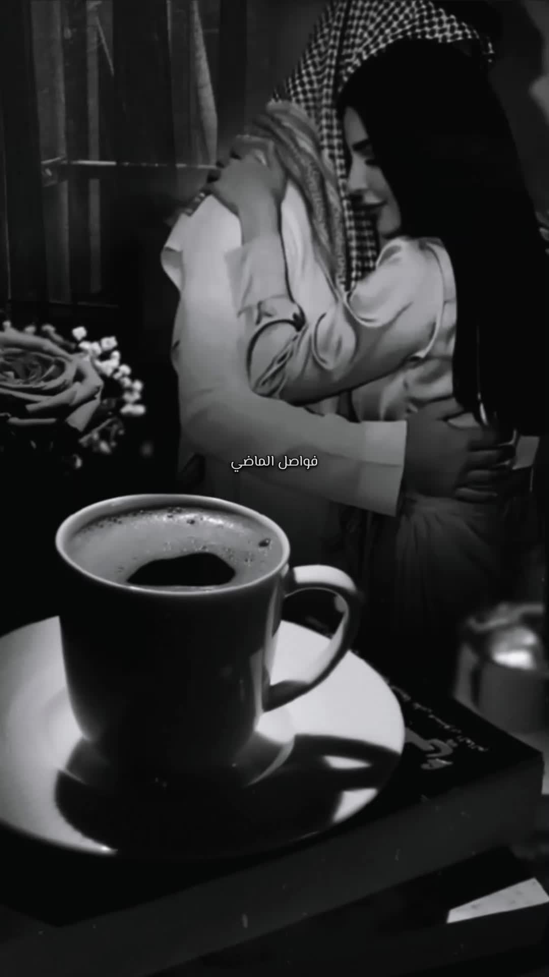 @؛ فـــواصــل الـــمـــاضــي ؛