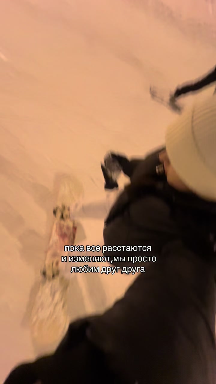 @ТГК: kr.tin🎀