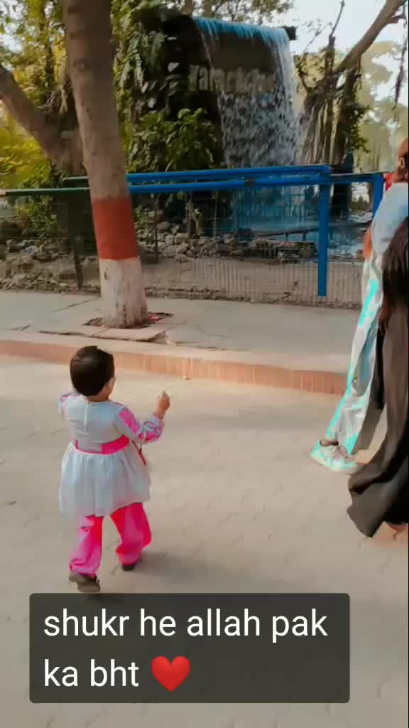 @athar shah Khan2