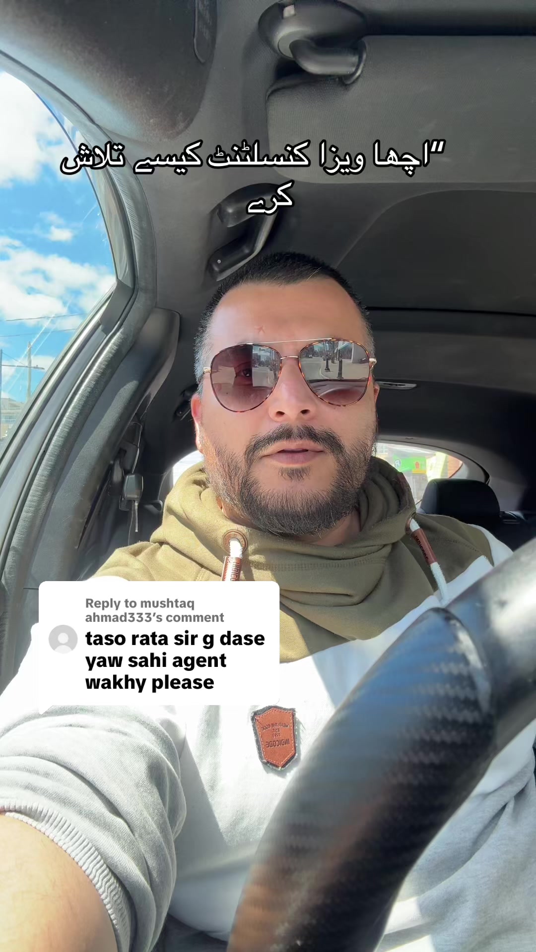 @NAEEM WORLD 🌎