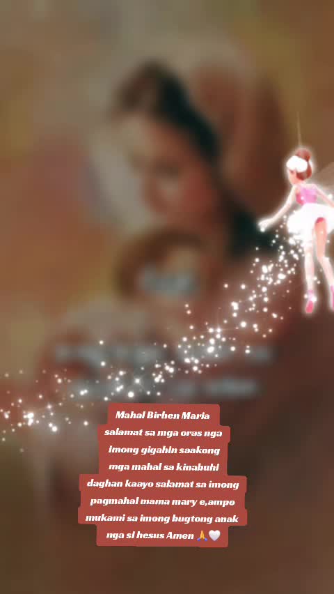 @ĹÓVÈ MÀMÆ MÎƐ🍃🌻🍃