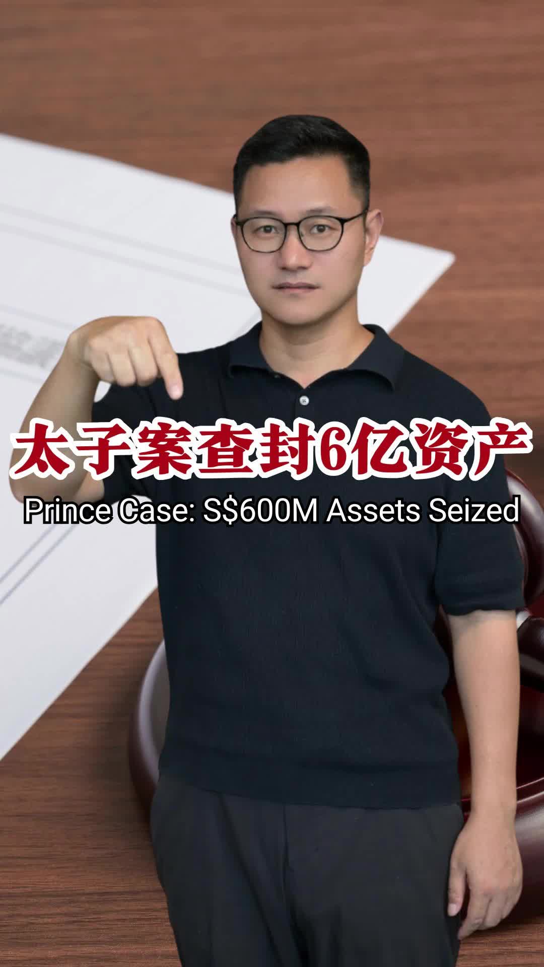 @新加坡勇哥