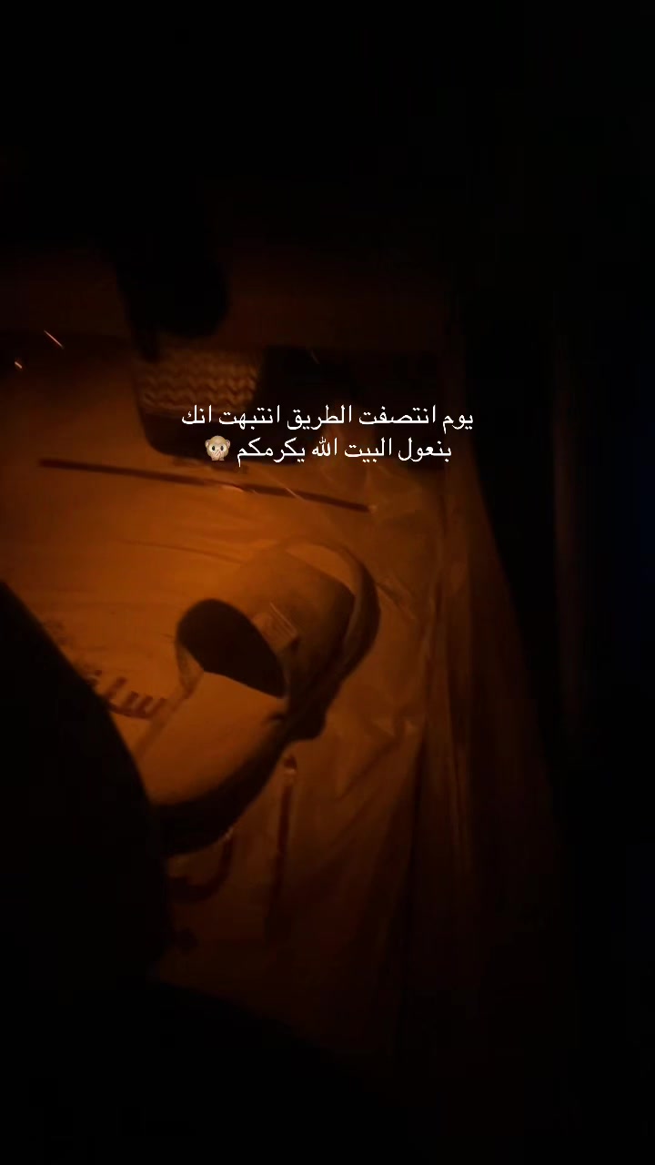 @ALHARBI✨