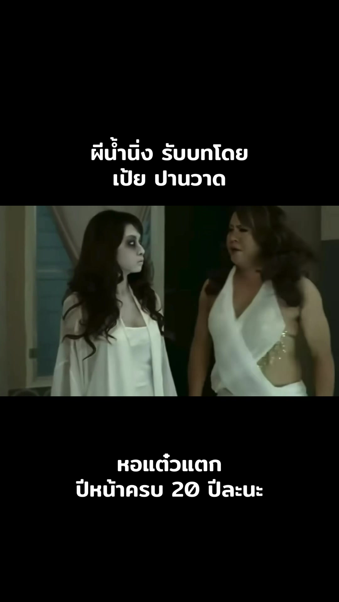@Film GURU