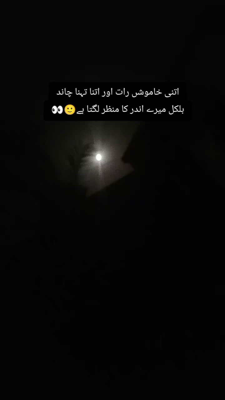@𝙞𝙣𝙩ظ𝙖𝙧🦋👀