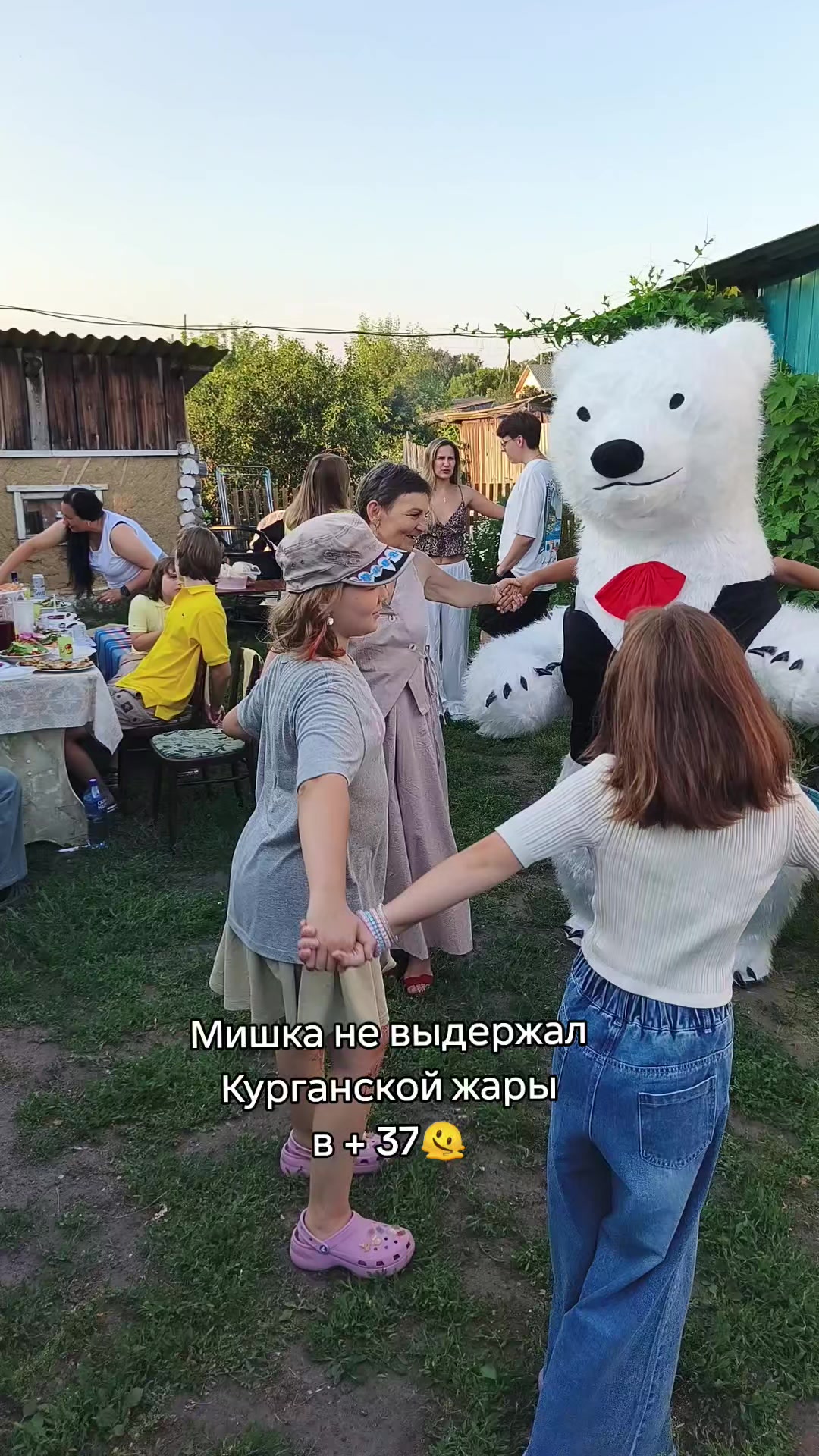 @egoza2500