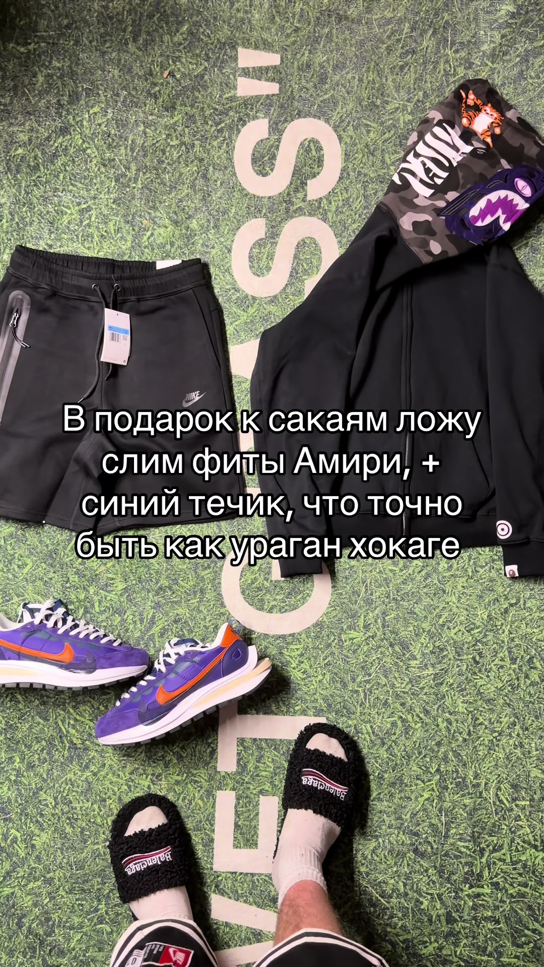 @Esint Shop🇺🇦