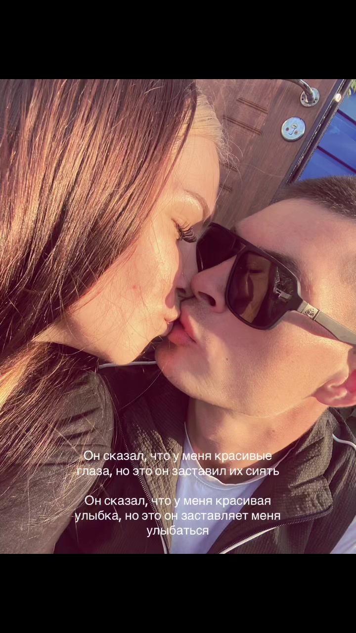 @ТГК: 💋🎰 Radich 🎰💋