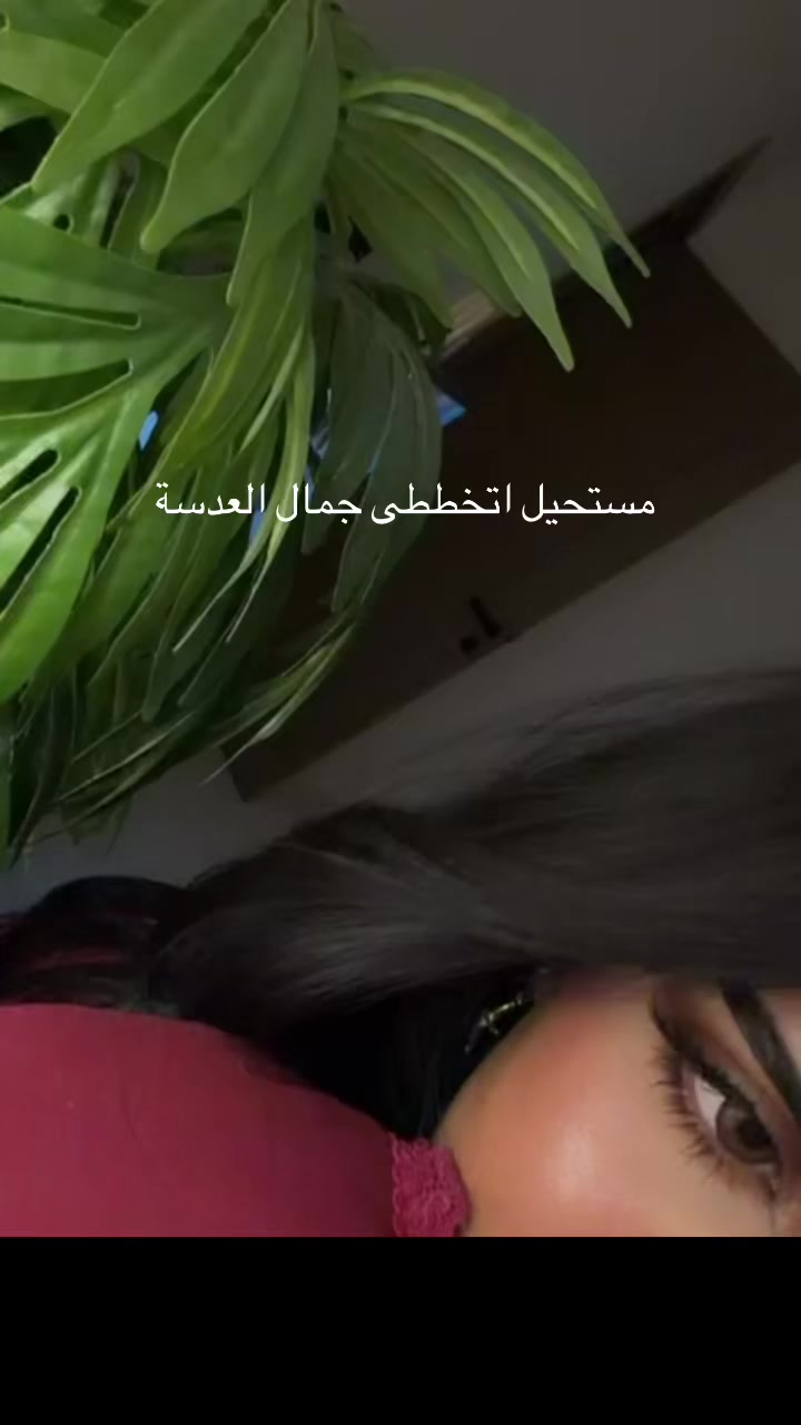 @Bright.lenses