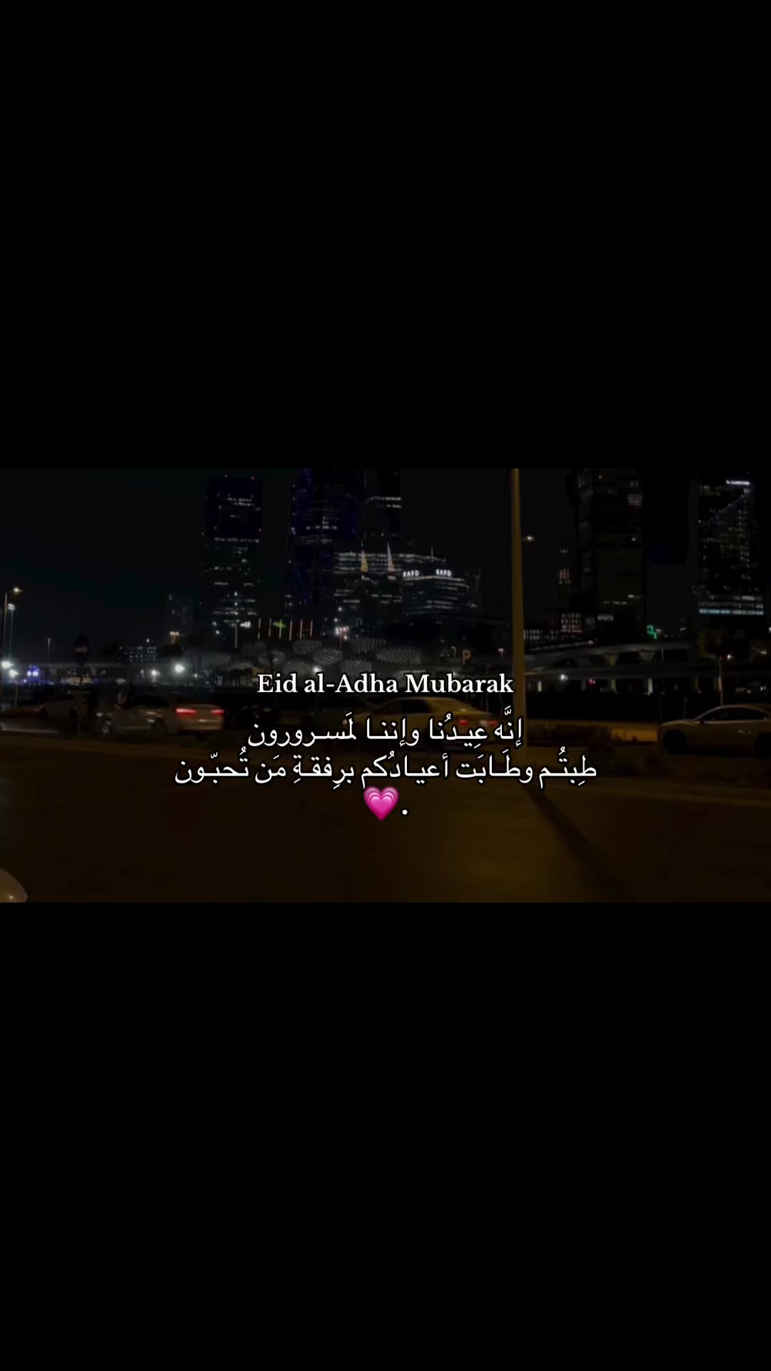 @20_سبتمِبر 🤍🧸.