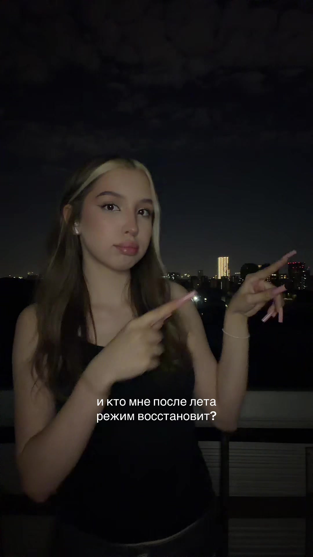 @mina
