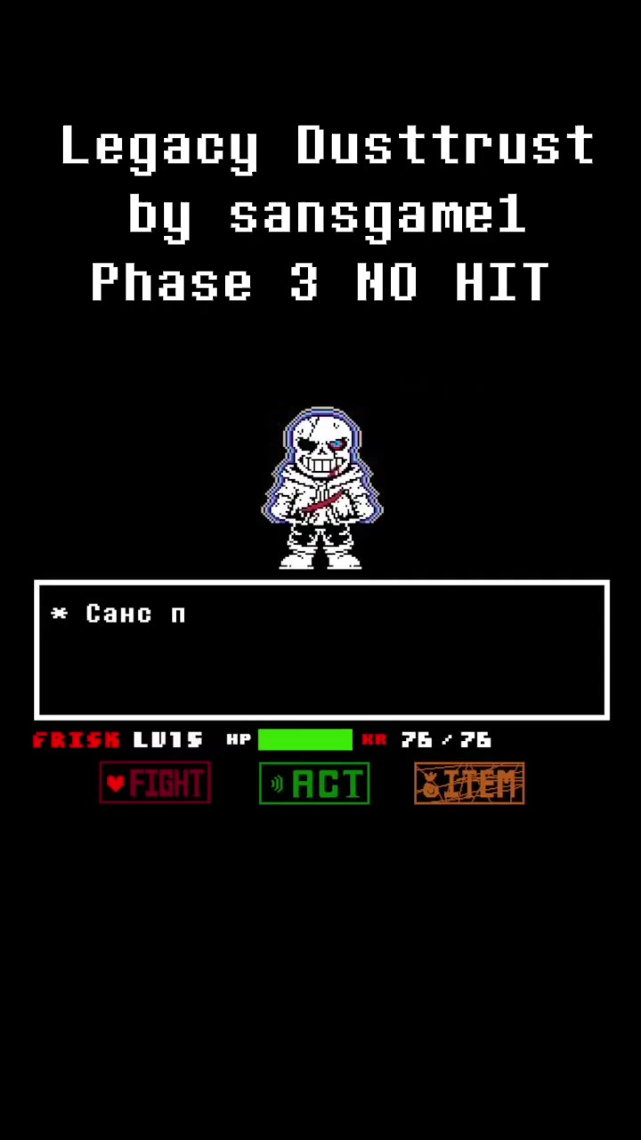 @ilfrisk