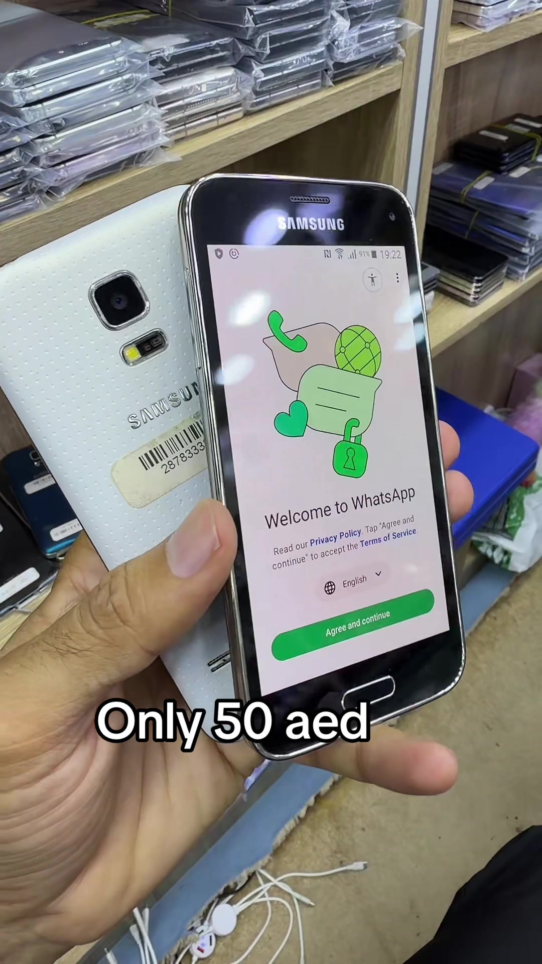 @Al Manara Mobile
