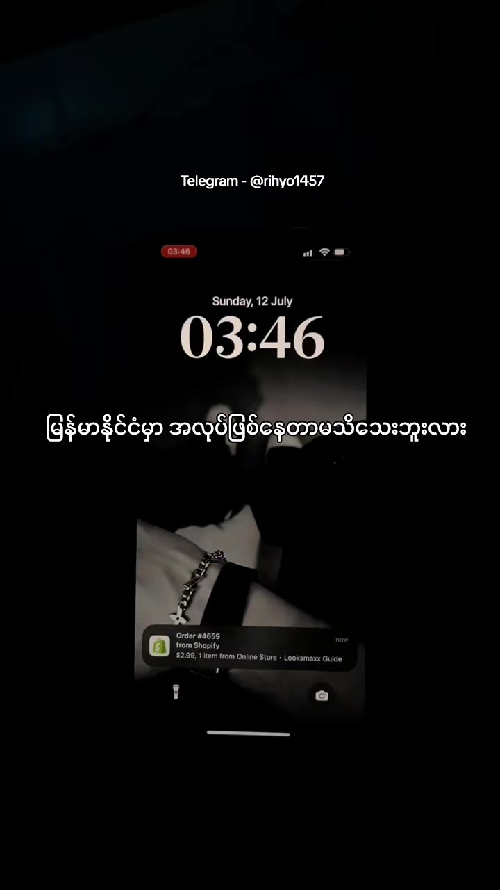 @Dropshipper Myanmar