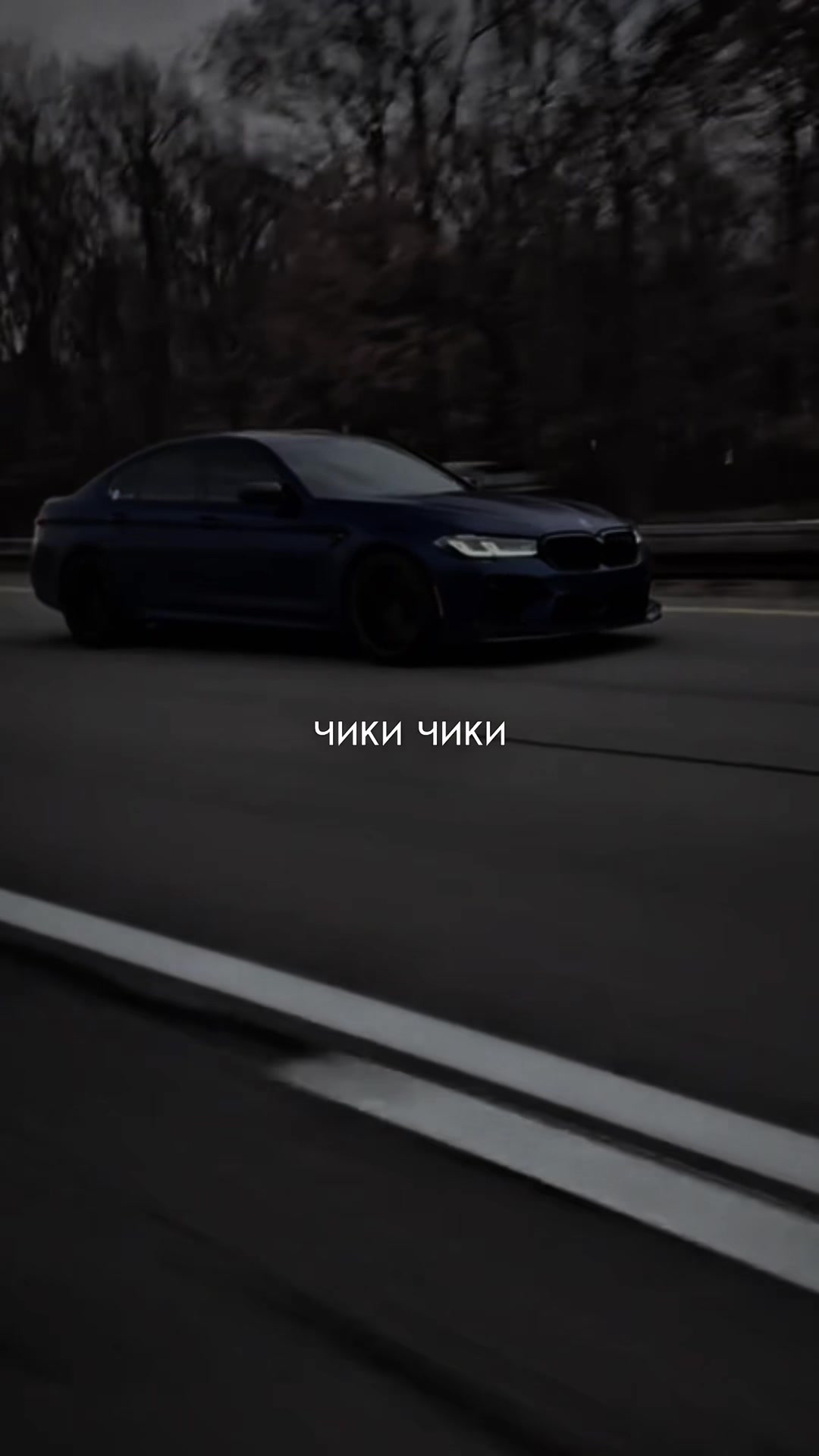 @МУЗЫКА В TG
