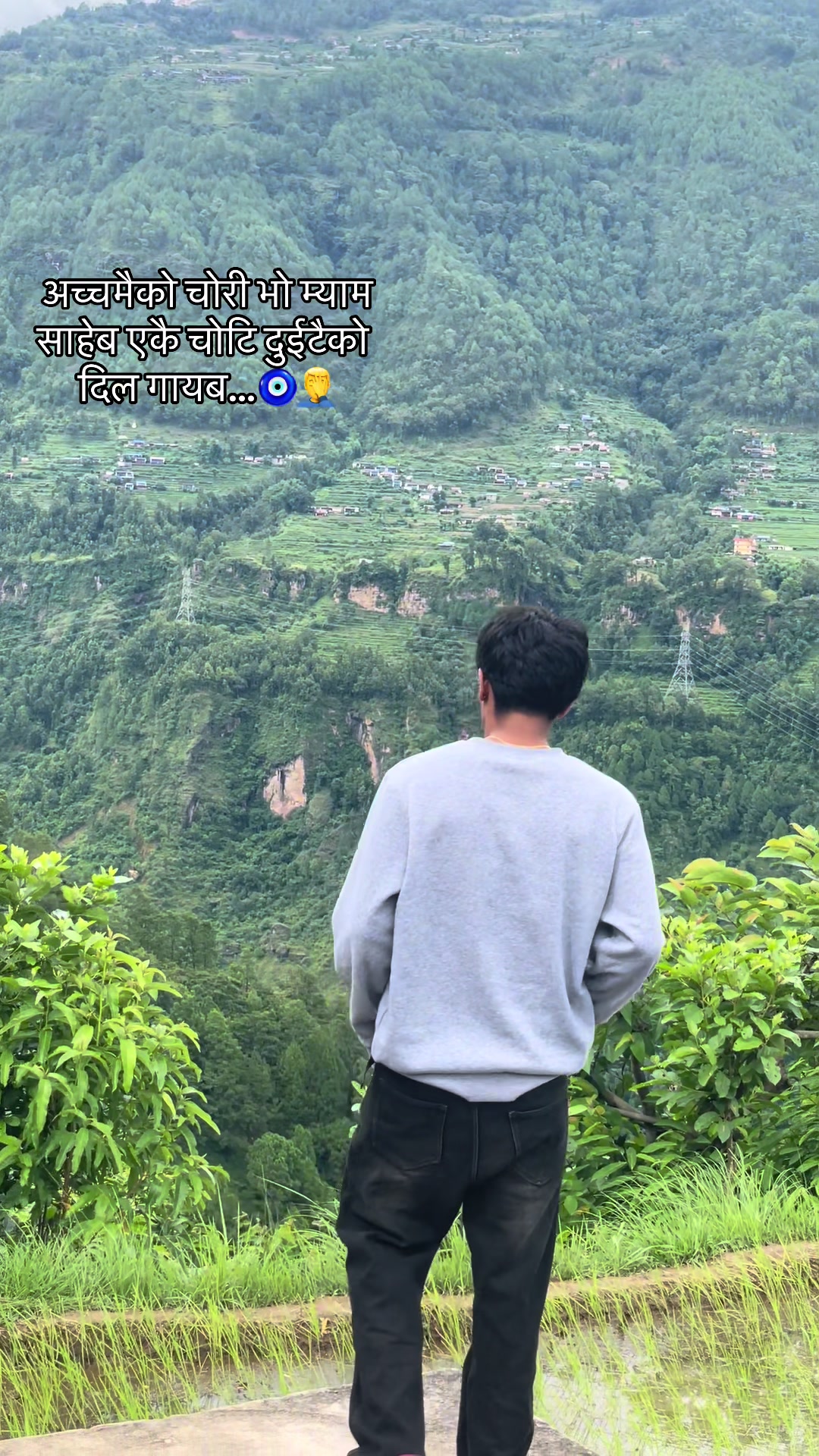 @️Rijan Khattri_🧿🫶