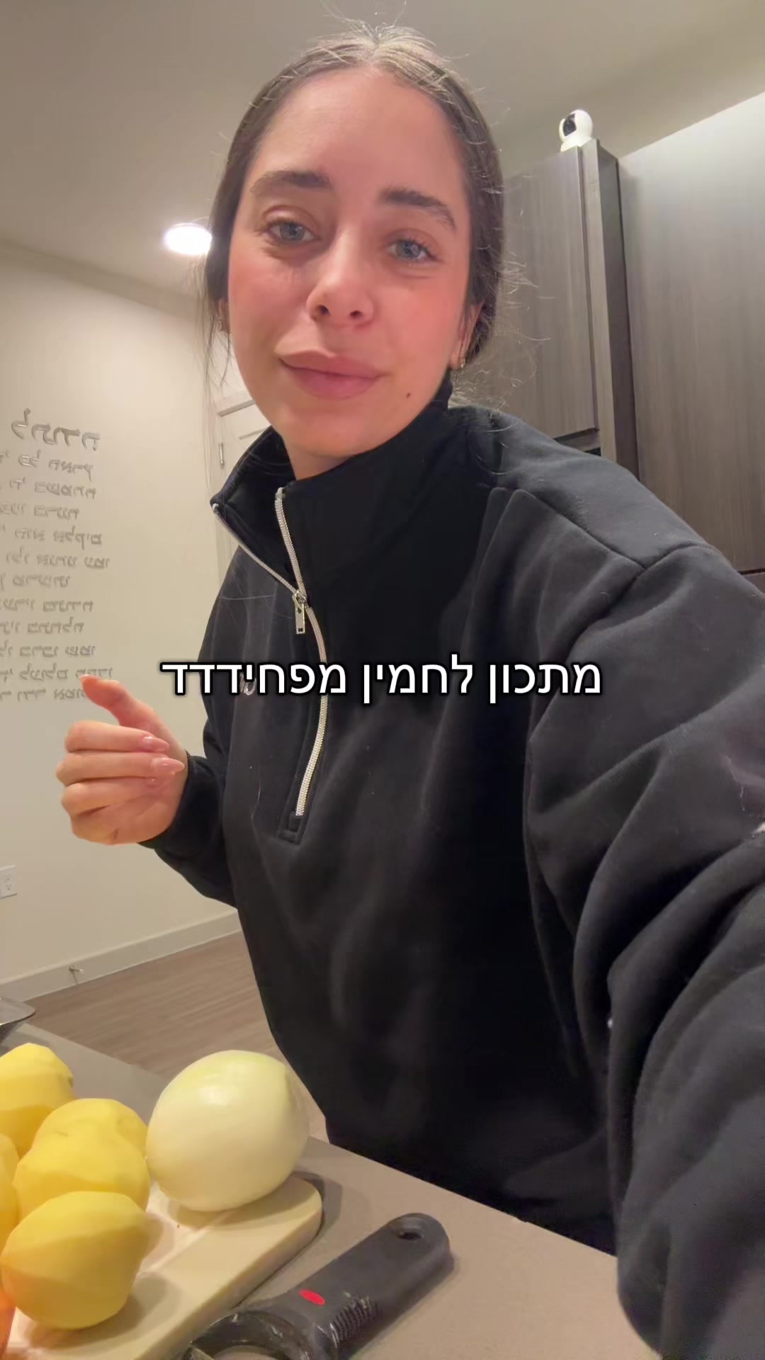 @Shenhav twizer