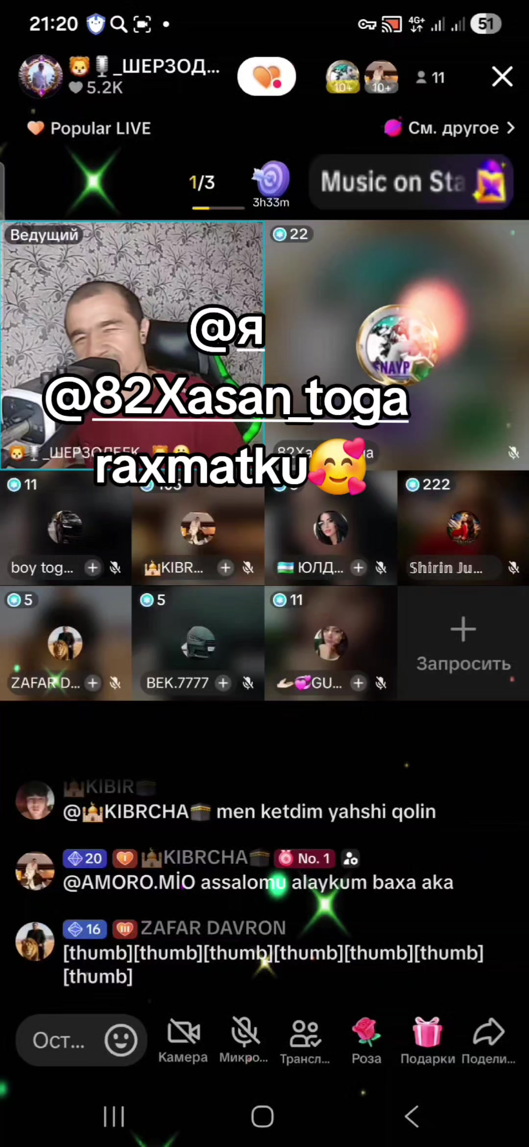 @𝕊𝕙𝕚𝕣𝕚𝕟 𝕁𝕦𝕞𝕒𝕪𝕖𝕧𝕒