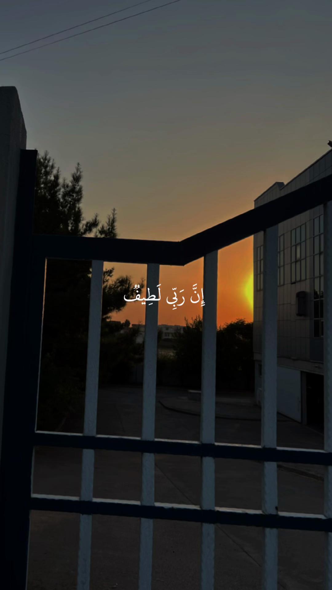 @أطمئني🫀