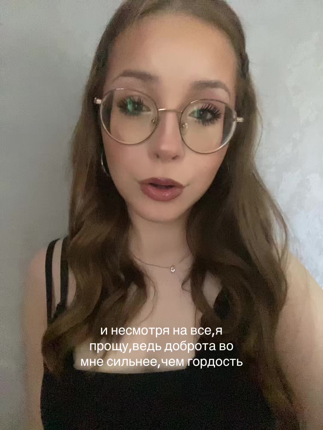 @варя
