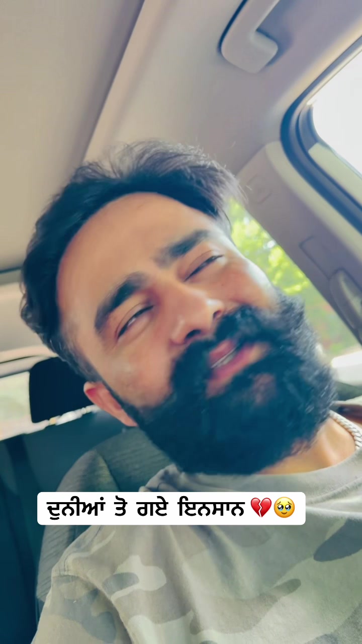@Chandan Rana