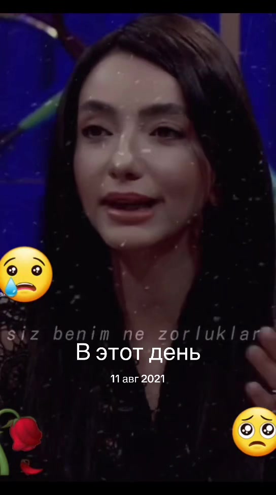 @əlifan