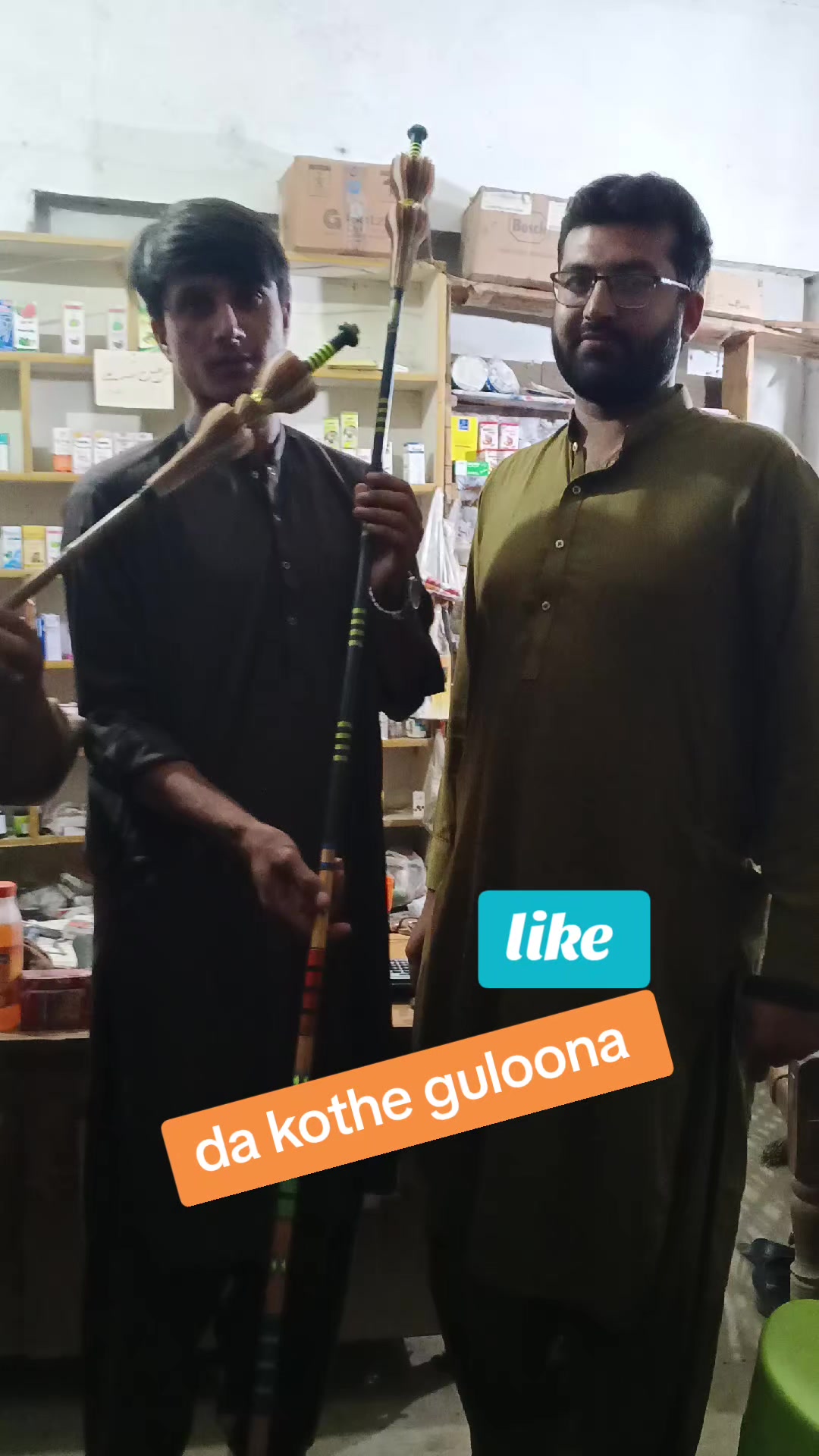 @Doctor Saeed