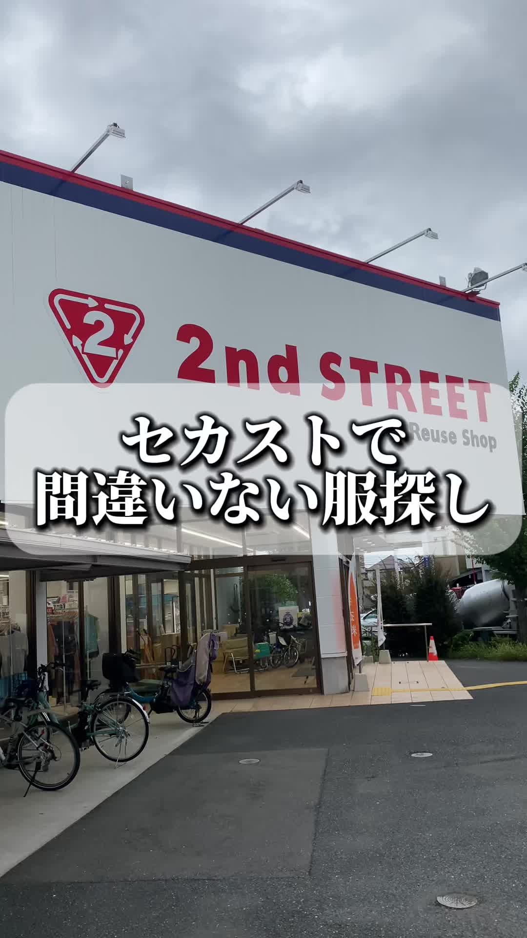 @ヤイバーズのテント
