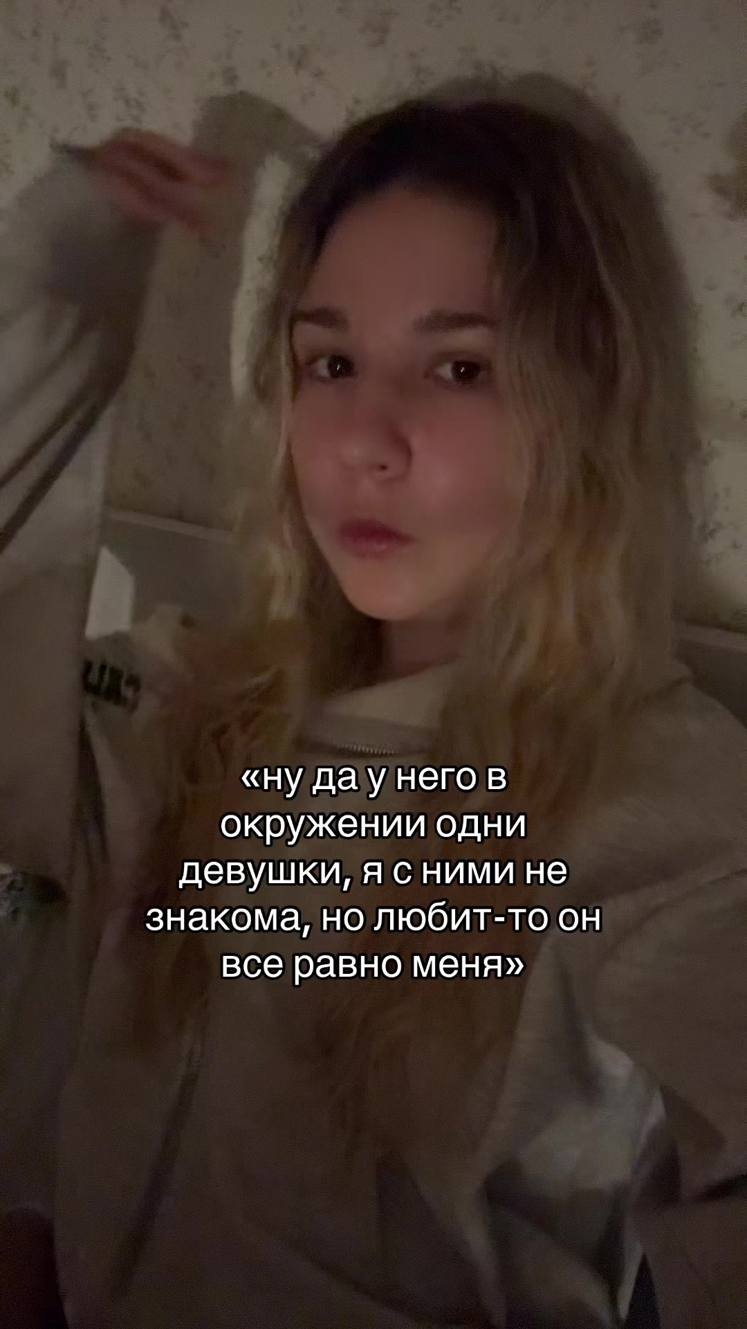 @юк балда