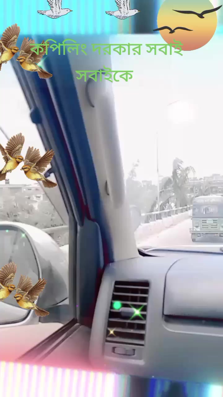 @সবাই সবার জন্য কপিলিং করি আইডি