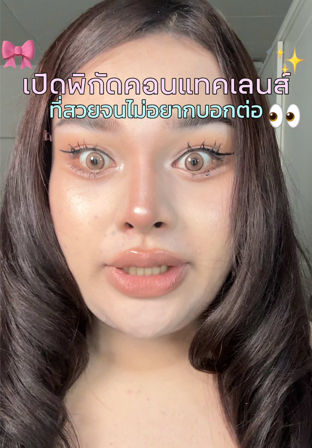 @Armmee.chonletee