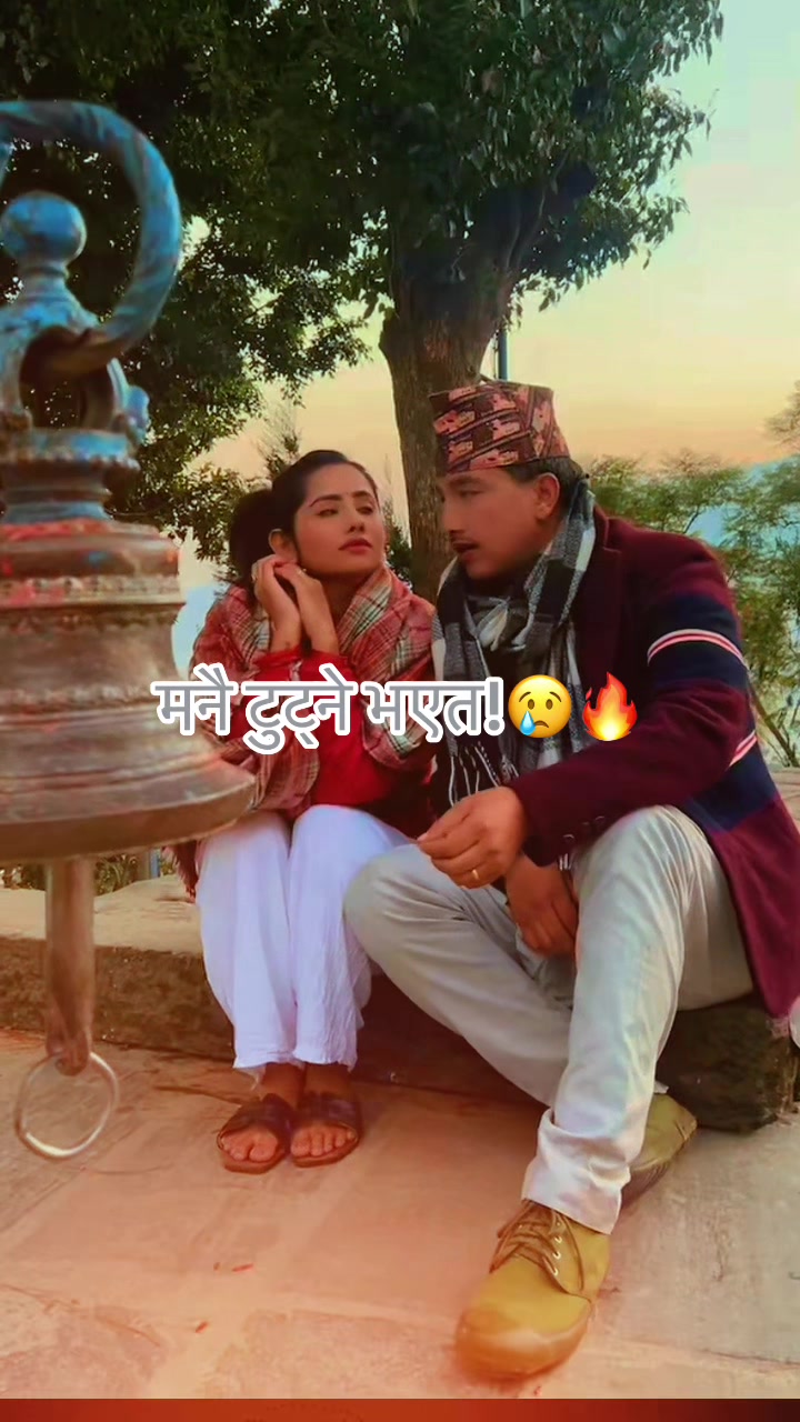 @Basanta thapa
