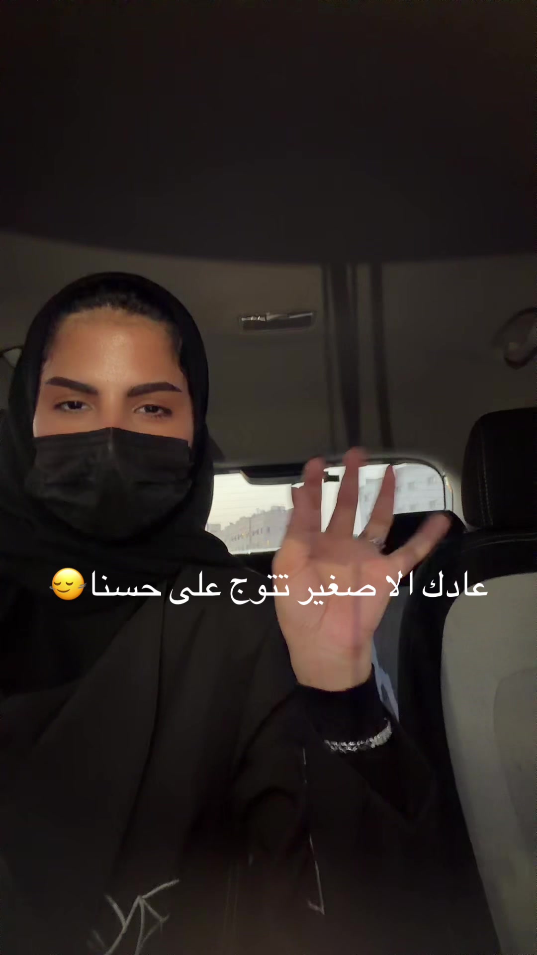 @حُور الحـارثـي🥇