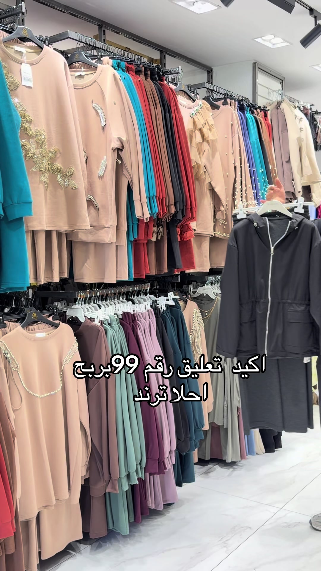 @Alqudsi_centerالقدسي