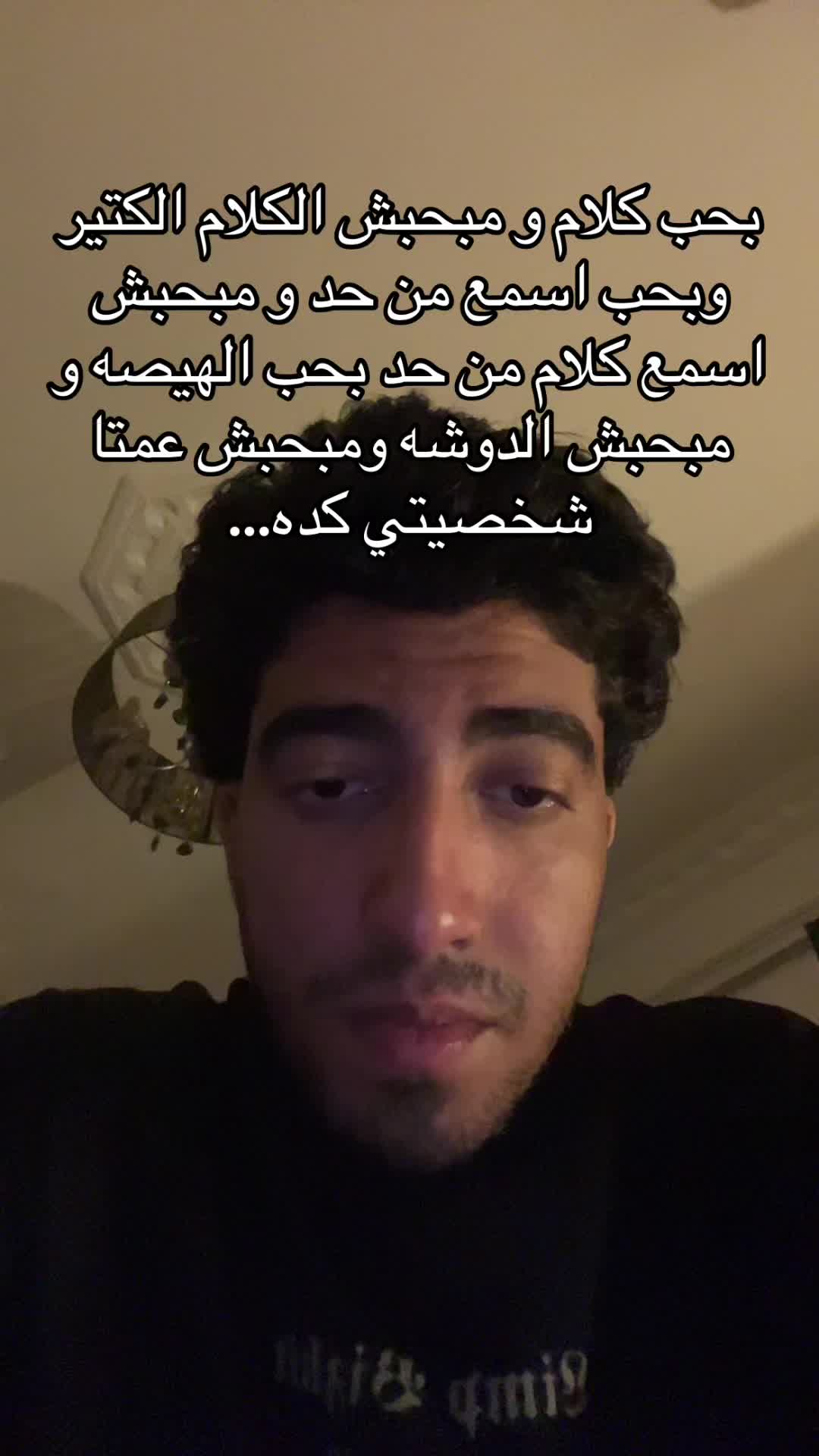 @𝐌𝐎𝐔𝐒𝐀