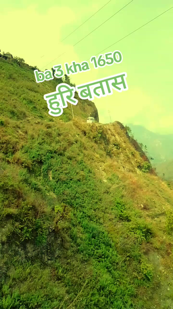 @Bipin Bipin