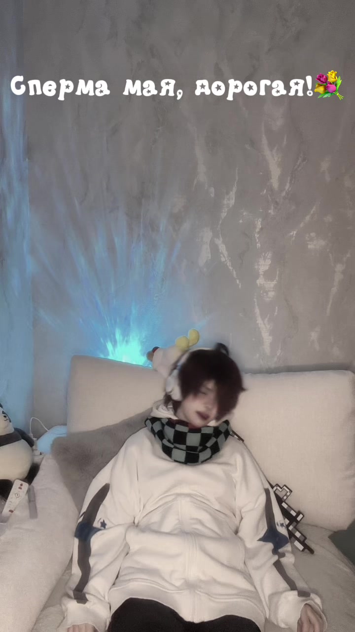 @Яна цист💠