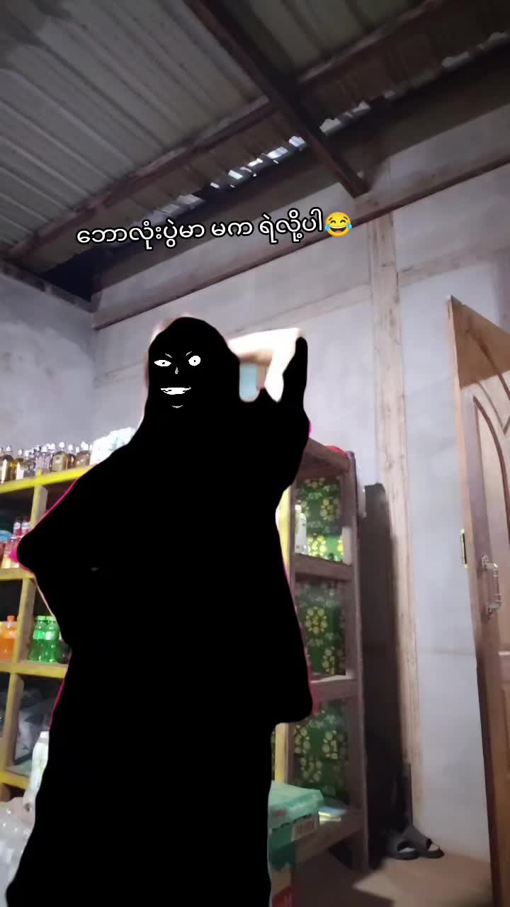 @Sandi