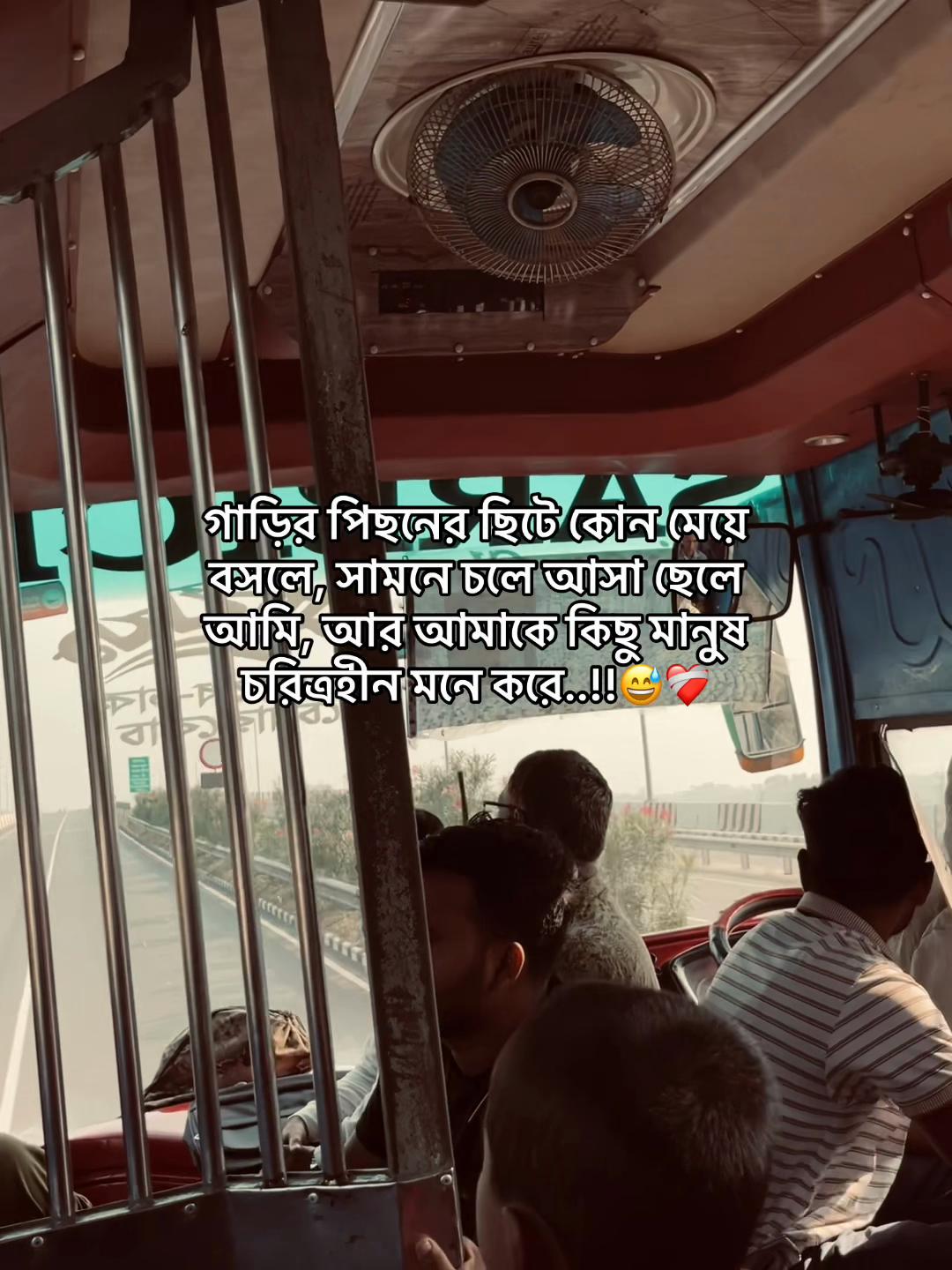 @一 𝑹𝑨𝑻𝑯𝑰𝑵:)⁉️🀄